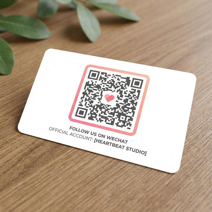 免费看片微信公众号二维码